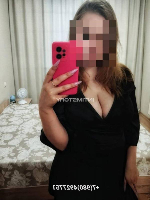 Фото Кристина